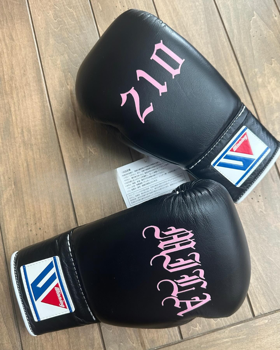 Winning boxing gloves for training and sparring