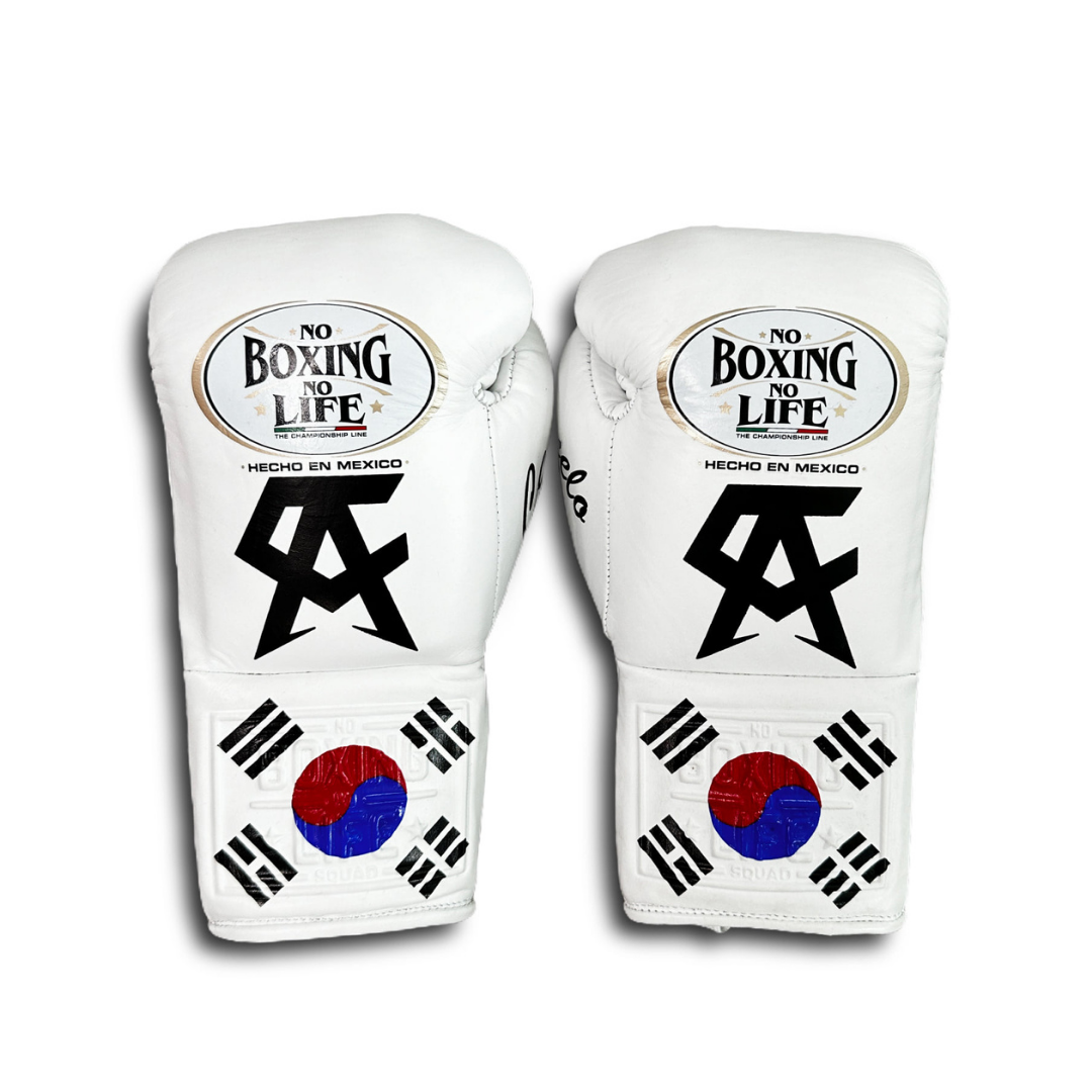 No Boxing No Life Boxing Gloves White Training