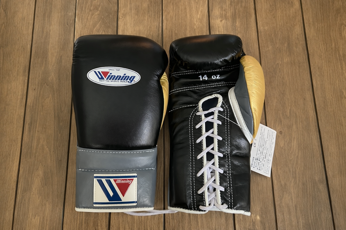 Winning Boxing Gloves Black/Grey/Yellow Leather Training Gloves for Heavy Training