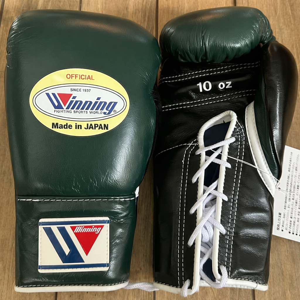 Winning Boxing Gloves Green/Black Leather Gloves for Intense Sessions