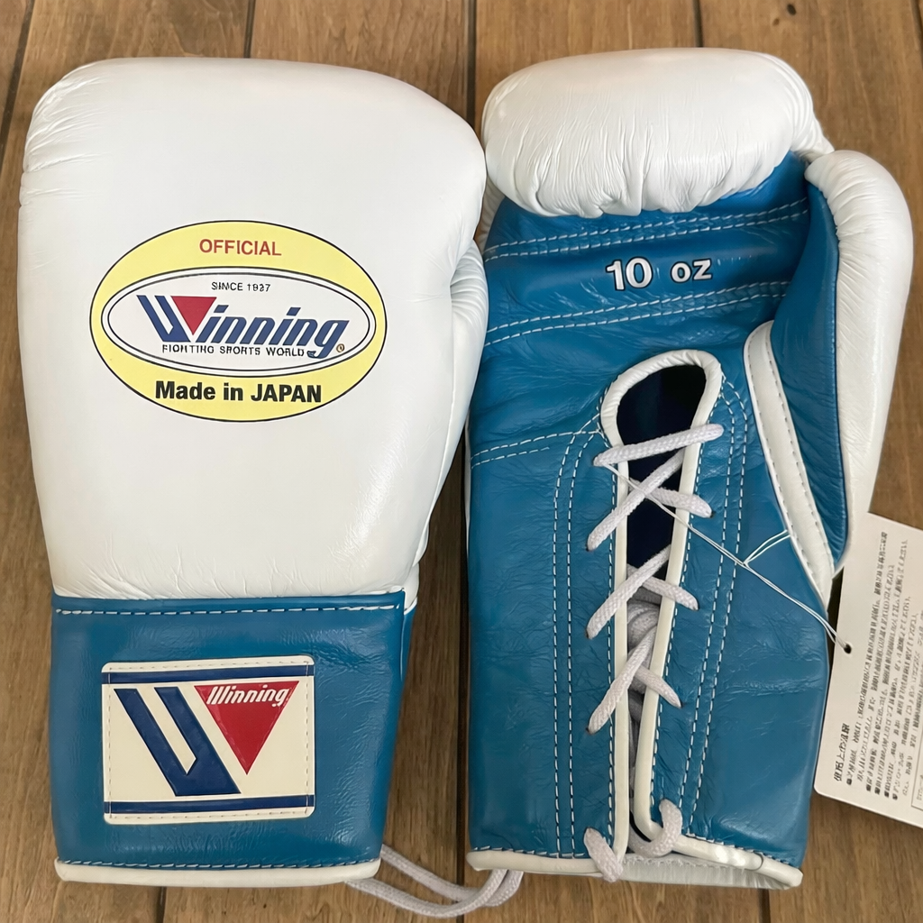 Winning Boxing Gloves White/Blue Training Gloves with Secure Wrist Strap