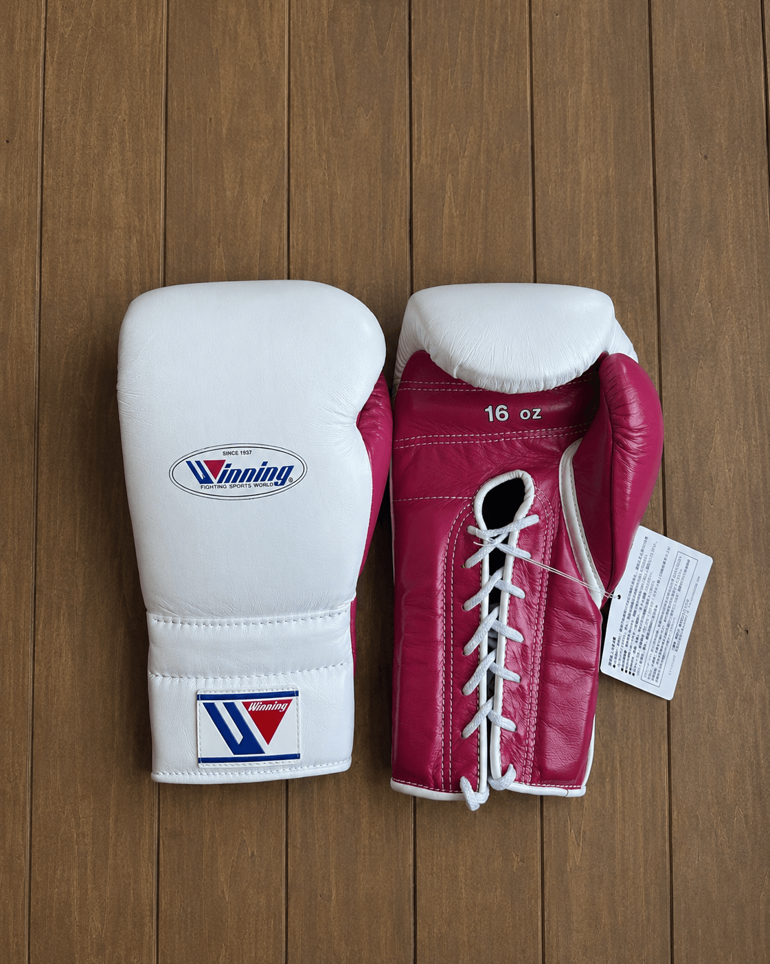 Winning Boxing Gloves White/Pink Training