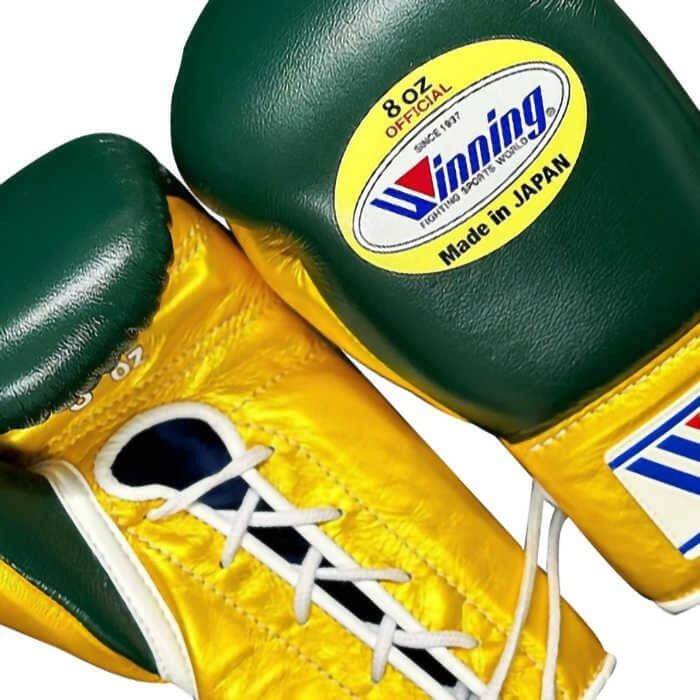 Winning Boxing Gloves Dark-Green/Gold Curved Leather Gloves for Sparring Back View