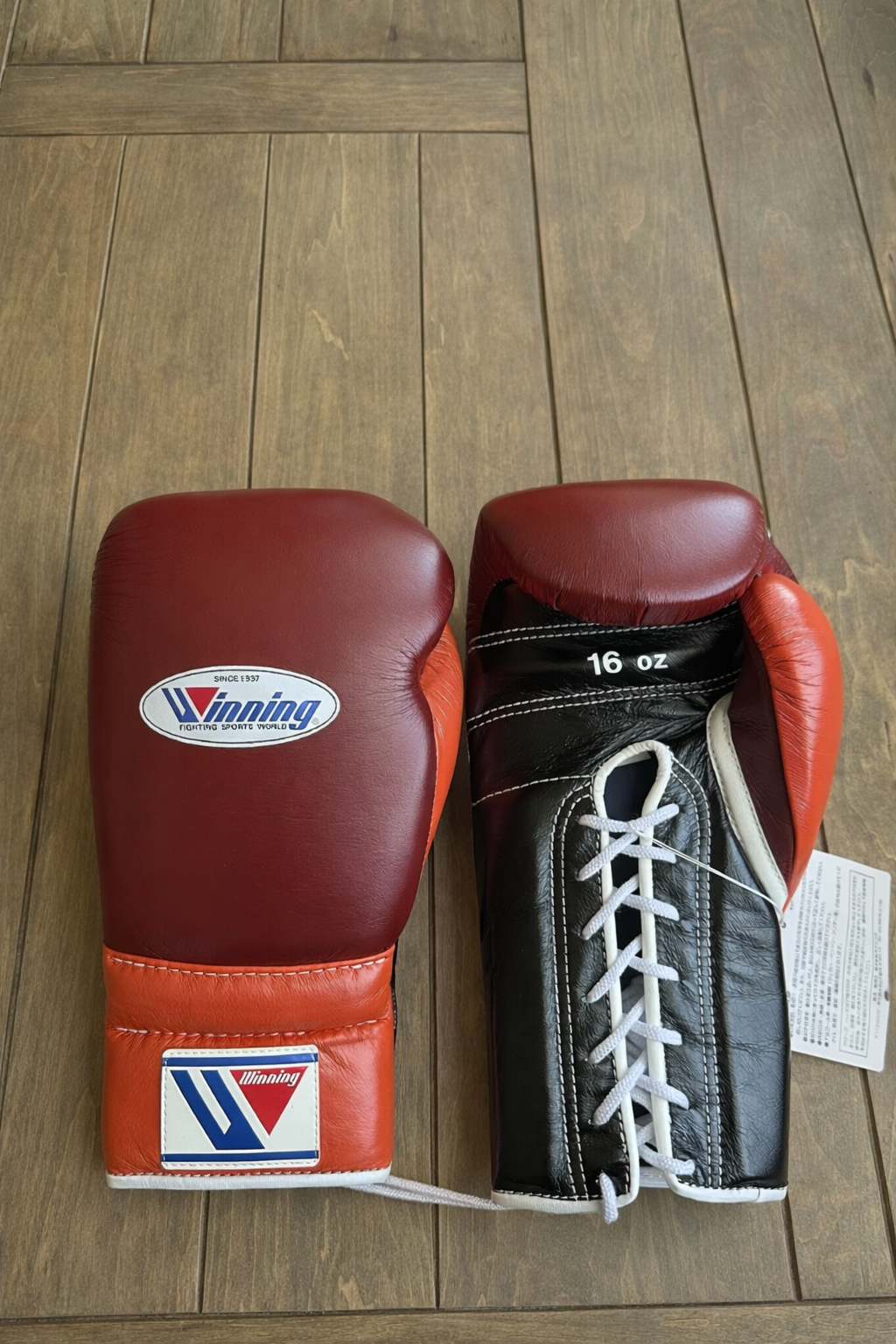 Winning Boxing Gloves Brown/Black/Orange/White Lace-Up Training