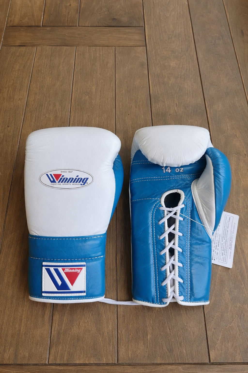 Winning Boxing Gloves White/Blue Lace-Up 14oz