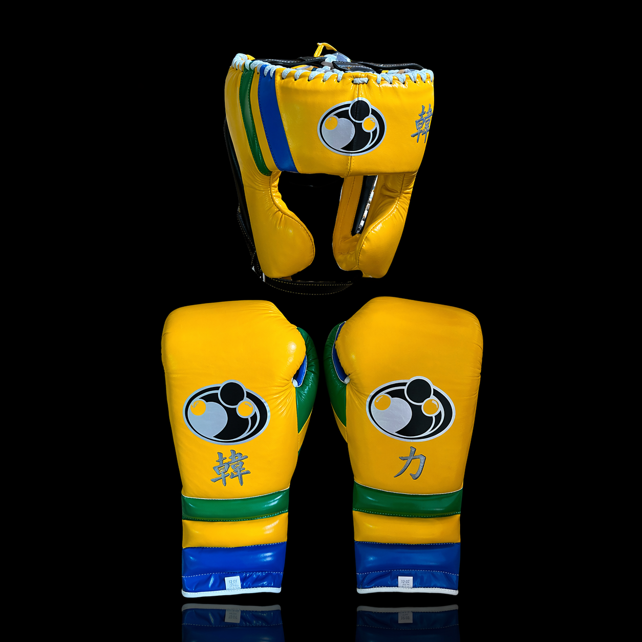 Grant Boxing Set Yellow/Blue/Green Customizable Leather