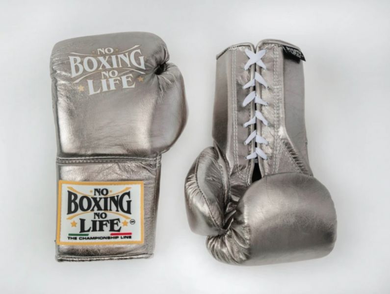 No Boxing No Life Boxing Gloves Silver Custom made