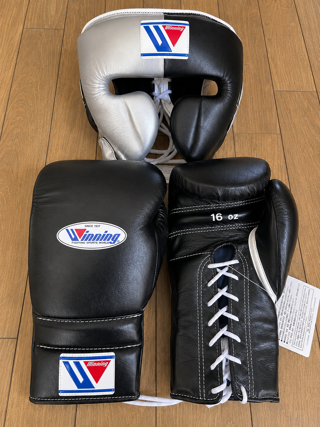 Winning Boxing Set Black/Silver Leather