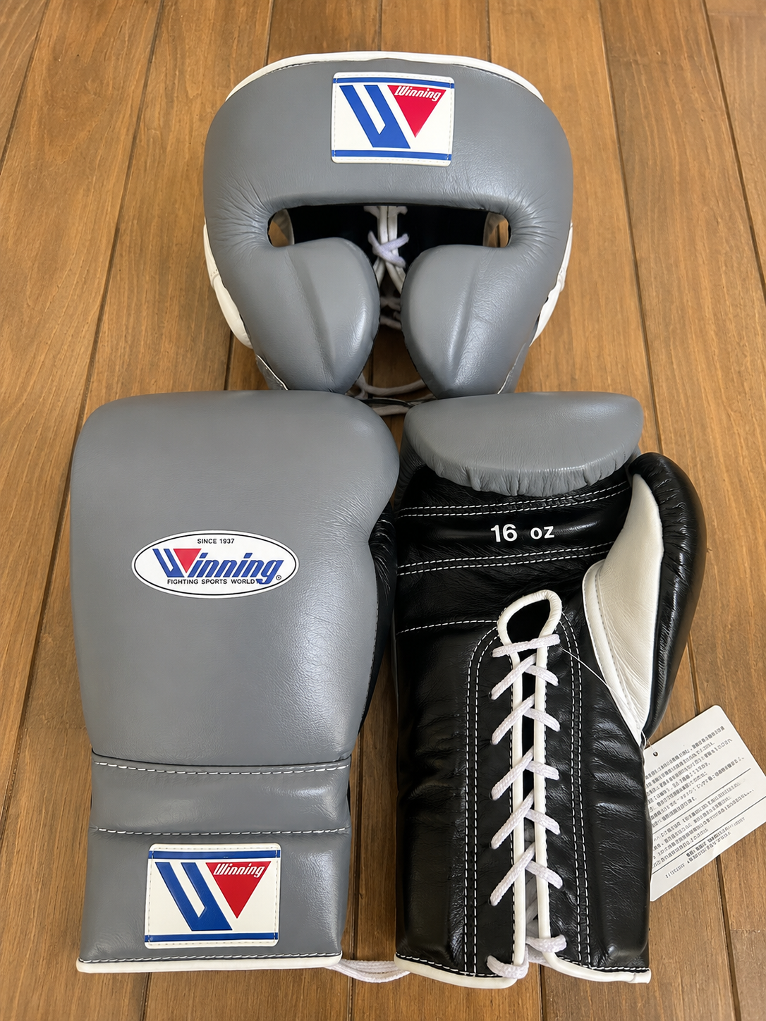 Winning Boxing Set Grey/Black/White Durable Leather