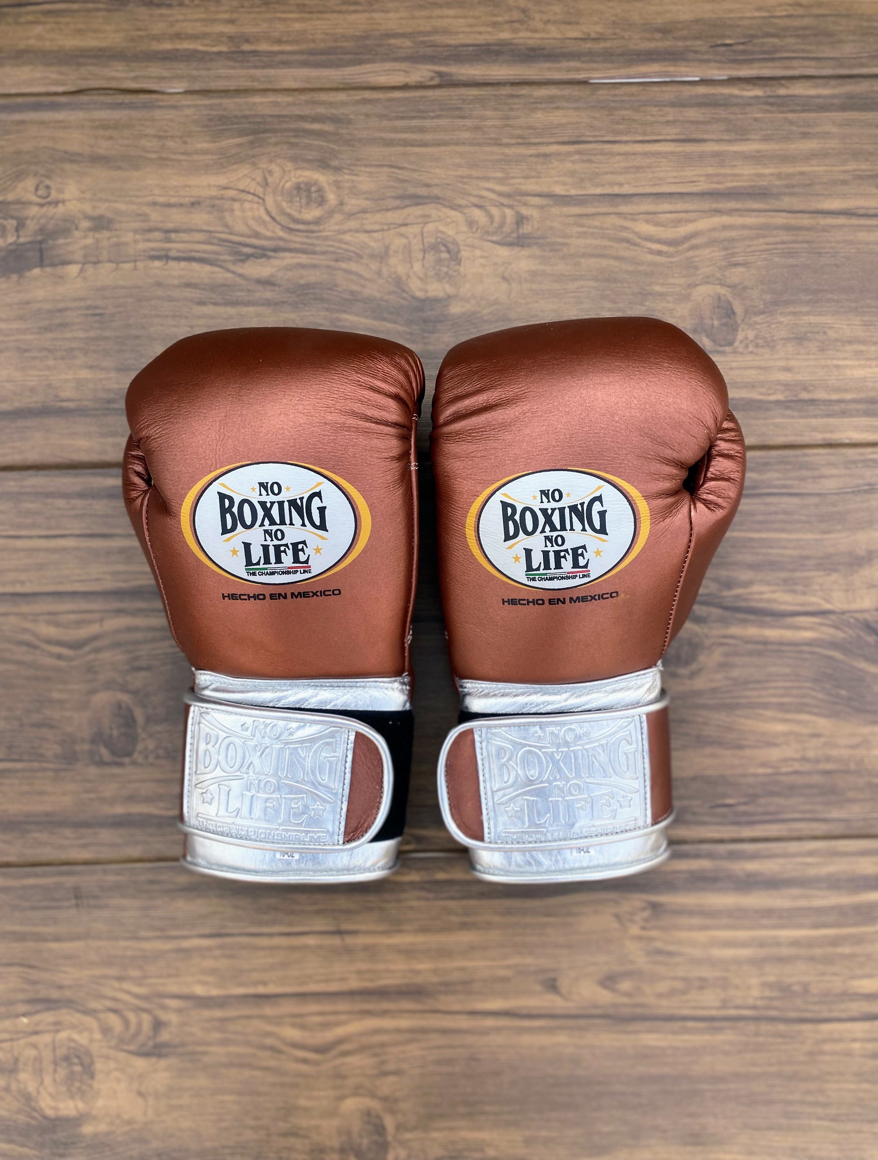 Customizable boxing glove, Gloves Brown/Silver