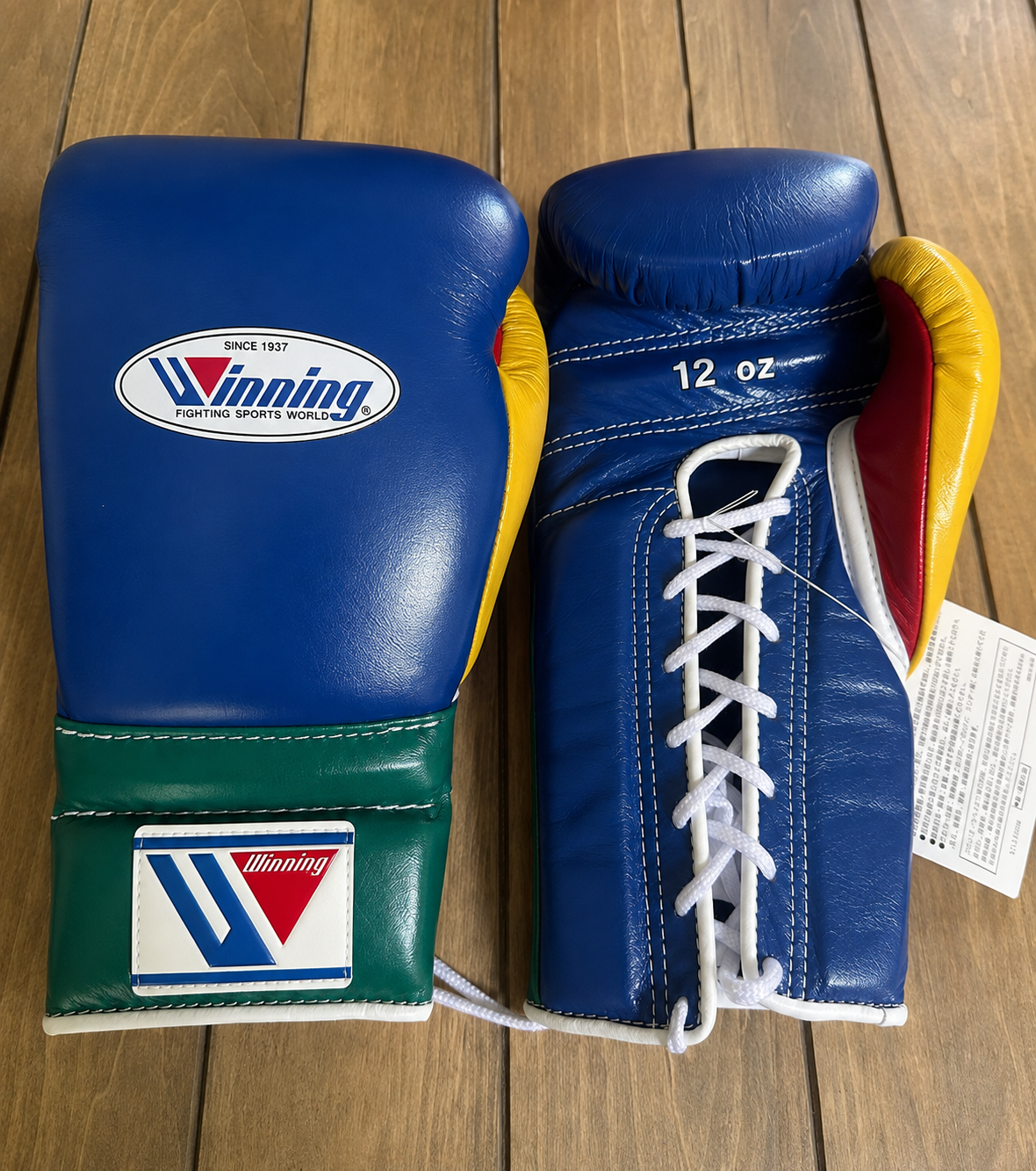 Winning Boxing Gloves Blue/Green/Yellow/Red Leather Training Gloves for Sparring