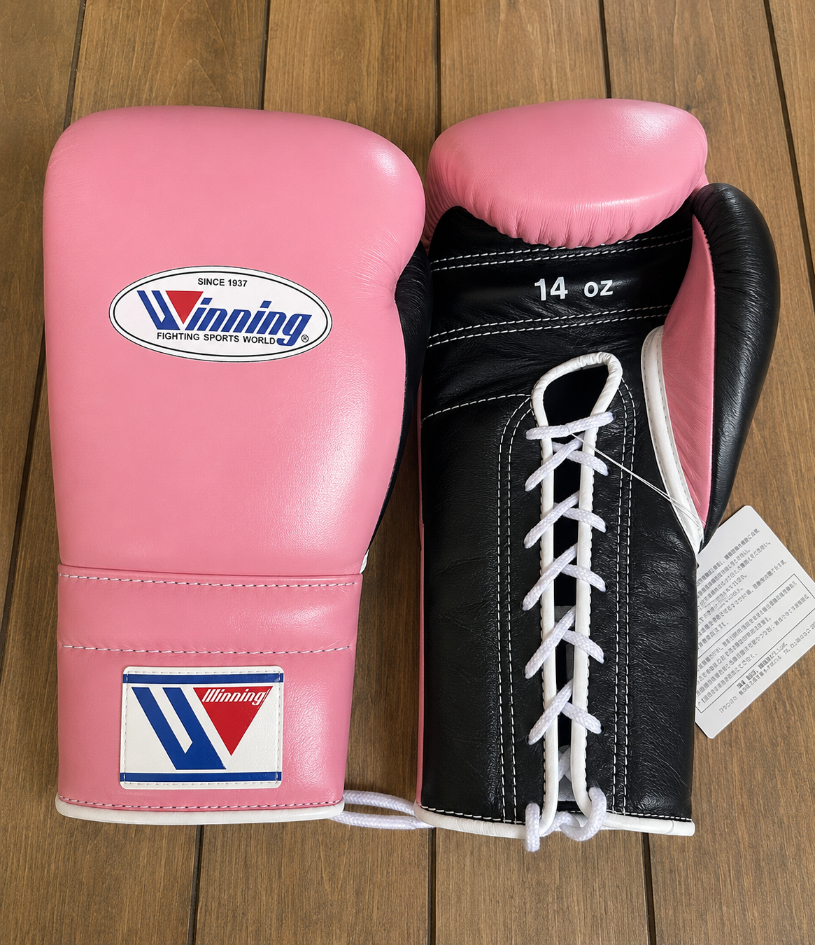 Winning Boxing Gloves Light-Pink/Black Padded Leather Training Gloves