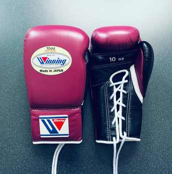 Winning Boxing Gloves Dark-Pink/Black Leather Gloves for Intense Sessions