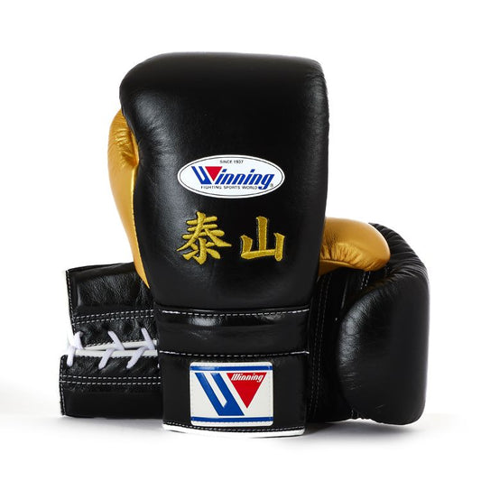 www championship,winnings boxing gloves,winnings boxing,winning velcro gloves,winning velcro glove,winning usa,winning uk,winning open face head guard,winning open face head guard,Winning Leather gloves,winning laceup gloves,winning japan,Winning head guard,Winning Groin guard,Winning Gloves,winning china,Winning Boxing set,Winning boxing gloves set,winning boxing gloves,winning boxing glove,Winning Boxing Gear,Winni,where to buy grant boxing gloves,wedding gifts,wedding gift gift,Wedding Gift,Valentine Gif