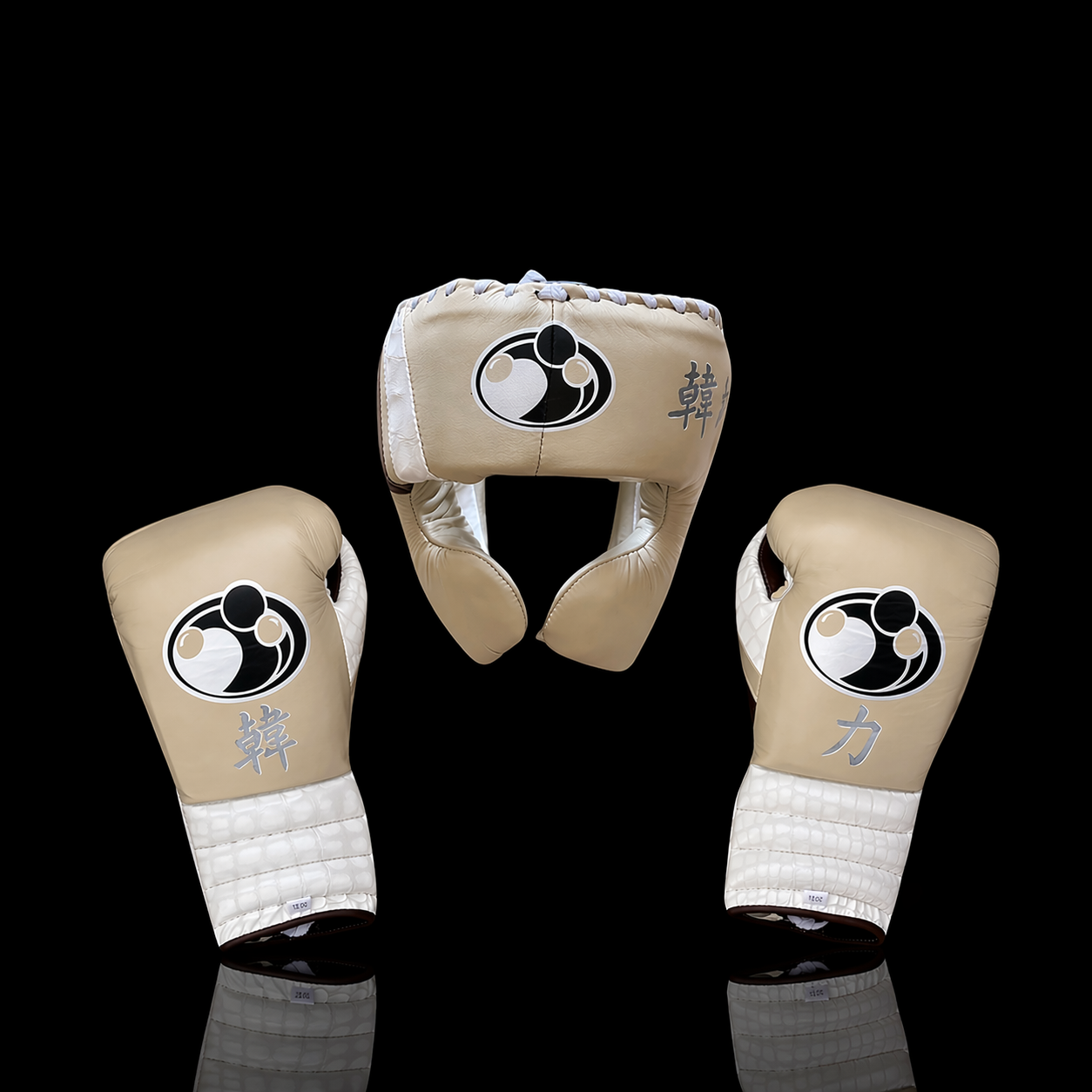 Grant Boxing Set Beige/Brown/White Durable Leather
