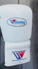 winning boxing gloves, winning gloves, winning boxing gloves japan, winning boxing gloves authentic, winning boxing gloves original, winning boxing gloves lace up, winning boxing gloves velcro, winning boxing gloves 16oz, winning boxing gloves 14oz, winning boxing gloves 12oz, winning training gloves, winning sparring gloves, winning pro boxing gloves, winning leather boxing gloves, winning premium boxing gloves, winning fight gloves, winning competition gloves, winning japanese boxing gloves